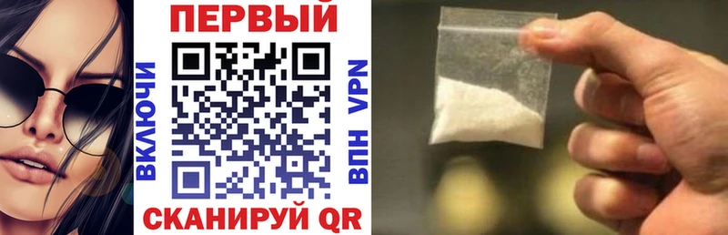 shop состав  Мамадыш  АМФЕТАМИН VHQ 