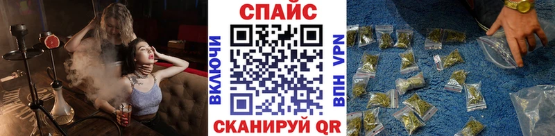 БУТИРАТ жидкий экстази  даркнет сайт  Мамадыш 
