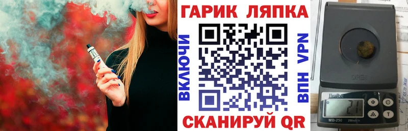 дарнет шоп  Мамадыш  ОМГ ОМГ маркетплейс  ГАШИШ убойный 