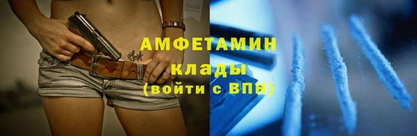гашиш Абинск