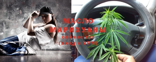гашиш Абинск