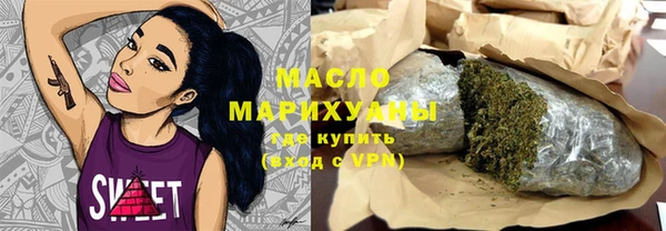 гашиш Абинск
