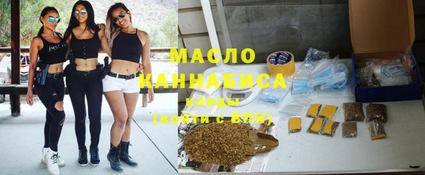 гашиш Абинск