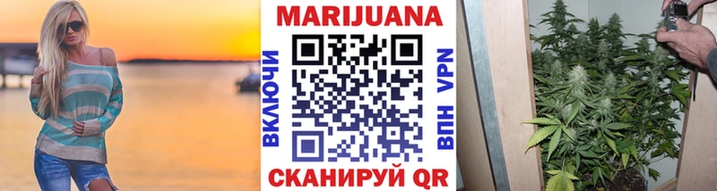 Канабис VHQ  Мамадыш 